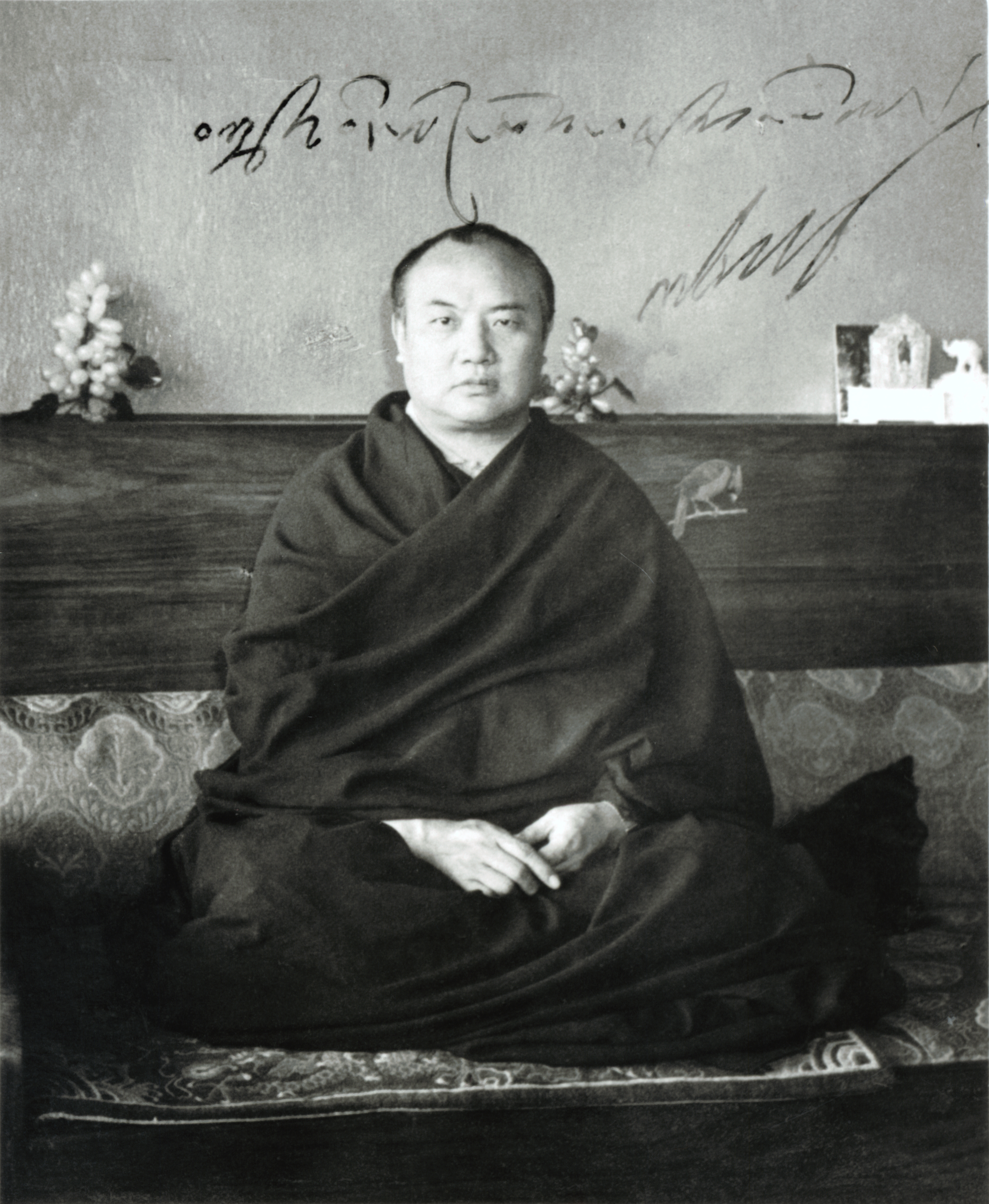 16th Karmapa Meditation Pdf Free